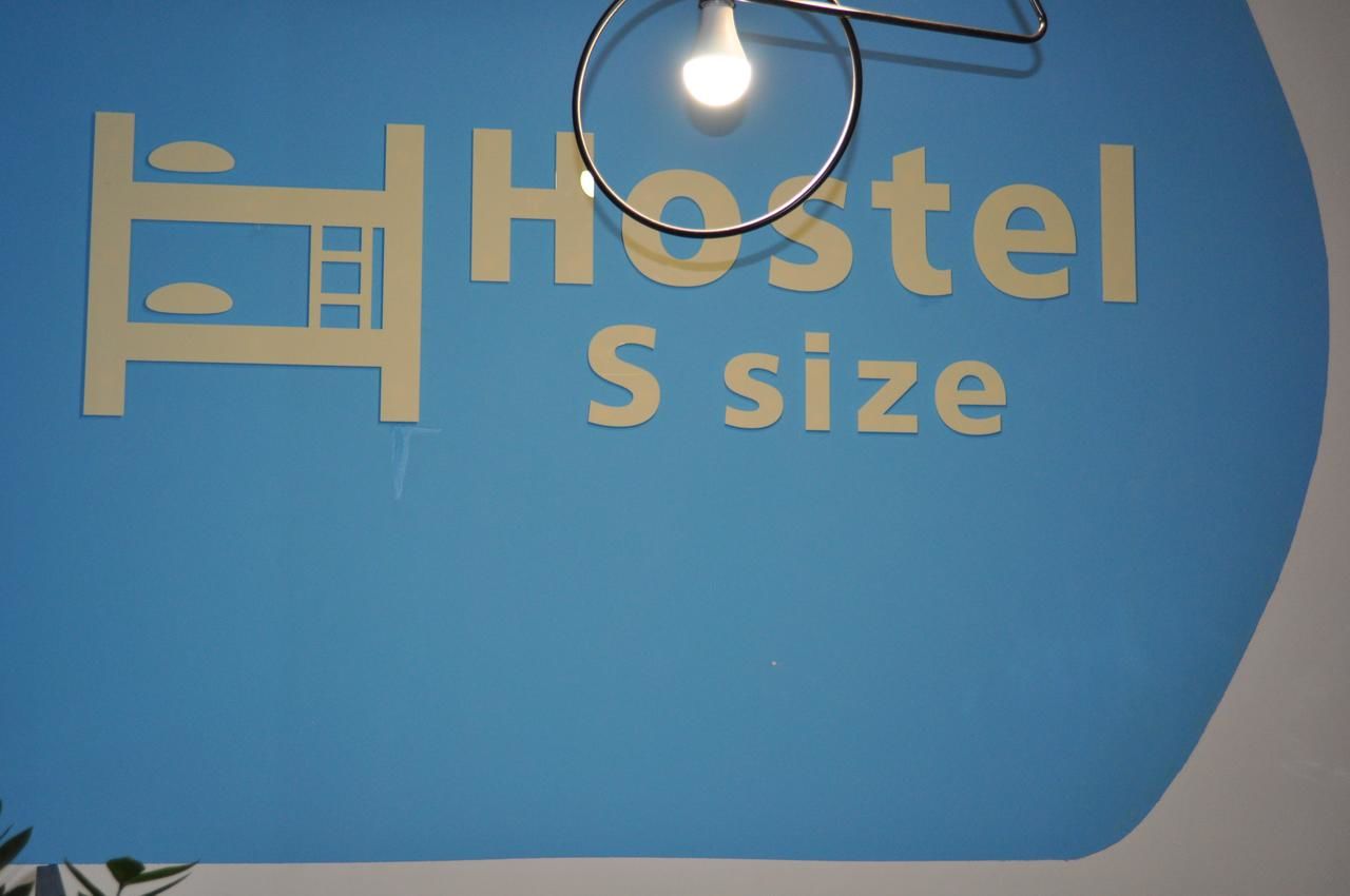 Хостелы Hostel S size Нур-Султан-46