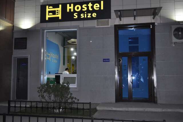 Хостелы Hostel S size Нур-Султан-18